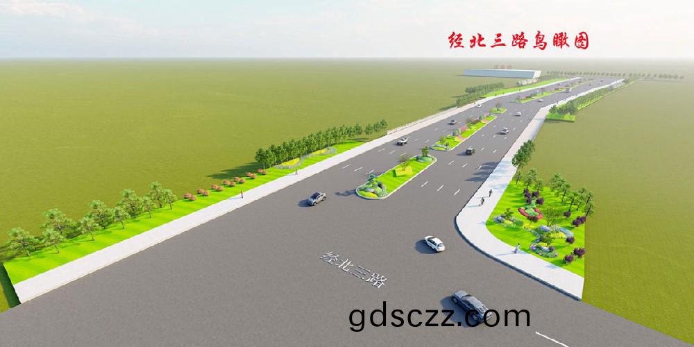 信陽(yang)市羊(yang)山(shan)新(xin)區(qu)園(yuan)林(lin)綠化中(zhong)心(xin)羊山(shan)新(xin)區(qu)工業(ye)大道(dao)部分路(lu)段(duan)景(jing)觀綠(lv)化(hua)工程(cheng)項(xiang)目(mu)